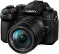 Produktbild: Panasonic Lumix DC-G97 Kit 3,5-5,6/14-140 POWER OIS (DC-G97HE)