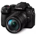 Produktbild: Panasonic Lumix DC-G97 Kit 3,5-5,6/14-140 POWER OIS - Schwarz
