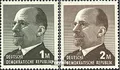 Produktbild: Prophila Collection DDR 1481-1482 (kompl.Ausgabe) postfrisch ** MNH 1969 Walter Ulbricht (Briefmarken für Sammler)