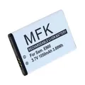 Produktbild: Akku MFK für Samsung GT-S3100 / S3100 1050mAh Li-Ionen (AB463446BU)
