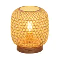 Produktbild: GLOBO Tisch Leuchte Wohn Zimmer Bambus Geflecht FILAMENT Lampe natur im Set inkl. LED Leuchtmittel