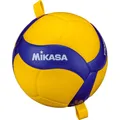 Produktbild: Mikasa Volleyball V300WATTR (5) (1148)