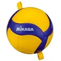 Produktbild: Mikasa Volleyball 