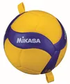 Produktbild: MIKASA Volleyball V300W-AT-TR