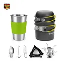 Produktbild: Odoland Camping Geschirr Set 10-teilig für 1 Person Aluminium Kochtopfset
