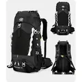Produktbild: MAITY Wanderrucksack 60L Ultraleichter Wasserdichter ergonomisch Trekkingrucksack - Schwarz