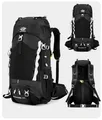 Produktbild: 60L Trekkingrucksack Wanderrucksack Ultraleicht ergonomisch  wasserabweisend