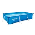 Produktbild: Set Bestway Swimmingpool Schwimmbecken Wasser Planschen Sommer Familie Filter
