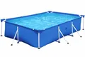 Produktbild: Frame Pool BESTWAY STEEL PRO 300 x 201 cm mit Metallrahmen Garten Swimmingpool