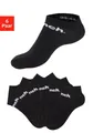 Produktbild: Bench. Sportsocken (Packung, 6-Paar) Sneakersocken mit klassischem Logoschriftzug
