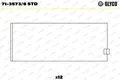 Produktbild: PLEUELLAGERSCHALE FÜR BMW 5 (E60), BMW X5 (E70) - GLYCO 71-3573/6 STD