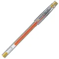 Produktbild: Pilot G-Tec C4 Gel Microtip Rollerball Pen, 0.4 mm Tip - Yellow, Box of 12 12 Co