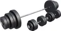 Produktbild: GORILLA SPORTS® Langhantel Set 130 kg – 170 cm Langhantelstange, 2 Kurzhanteln & Hantelscheiben 30 mm mit Sternverschlüssen – Fitness & Krafttraining