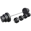 Produktbild: GORILLA SPORTS® Langhantel Set - 60kg, 100kg oder 130kg, Langhantelstange 170cm, 2 Kurzhanteln, Hantelscheiben aus Kunststoff, 30mm, mit Sternverschlüssen - Hantelset, Langhanteln, Gewichten, Fitness