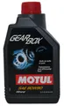 Produktbild: Hypoid Getriebeöl 1L Motul Gearbox 80W-90 kompatibel mit Moto Guzzi V7 750