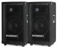 Produktbild: Paar 2x 300W 8 Ohm DJ PA Party Lautsprecher Disco 2-Wege Passiv Box 8