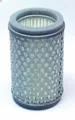 Produktbild: Luftfilter HIFLO HFA2403