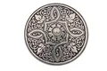 Produktbild: Silber Knöpfe aus Metall geschwärzt, wunderschönes Muster Made in Germany 20mm oder 25mm (6 Stück) (25mm)
