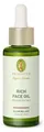 Produktbild: Regenerating facial oil Regenerating (Rich Face Oil) 30ml