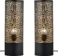 Produktbild: Marrakesch 2er Set Tischlampe Nachttischlampe 41cm groß | Aesthetic Deko Lampe im Wohnzimmer Schlafzimmer oder Kinderzimmer | Moderne Tischleuchte Verdure aus Metall schwarz gold E27 Lampenfassung