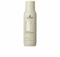 Produktbild: Schwarzkopf Haarpflege-Set BLONDME BOND REPAIR Nährende Haarspülung 250 ml
