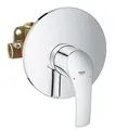 Produktbild: Grohe 2015 EHM Set UP Brause 33556002 Silber