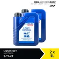 Produktbild: Liqui Moly 2-Takt-Motoröl API TC JASO FC Motorradöl 2x1 Liter = 2 Liter