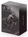 Produktbild: 5407005151112 Huzzle Cast Chain poziom 6/6 Hanayama