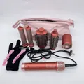 Produktbild: HITTIONA Airstyler 5 in 1 mit Auto Lockenstab, und High Speed Ionen Föh, keine S