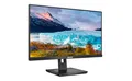 Produktbild: Philips 272S1M - 27 Zoll FHD Monitor, höhenverstellbar (1920x1080, 75 Hz, DisplayPort, HDMI, DVI, VGA, USB Hub) schwarz