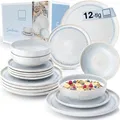 Produktbild: SÄNGER | Tafelservice Santorini 12 tlg, Teller Set 4 Personen TEST , Steingut Geschirr Set inkl. Speise- Dessertteller & Tiefe Teller Creme mit Flieder Blauem Verlauf | PREMIUM COLLECTION
