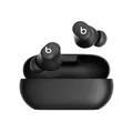 Produktbild: Beats Solo Buds True Wireless In-Ear Kopfhörer Matte Black