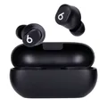 Produktbild: Beats Solo Buds - kabellose In-Ear Kopfhörer Black