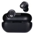 Produktbild: Beats Solo Buds - kabellose In-Ear Kopfhörer Black