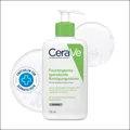 Produktbild: Cerave feuchtigkeitsspendende Reinigungslotion 236 ml Lotion