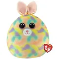 Produktbild: Ty Squish-a-Boo's, 