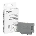 Produktbild: EPSON T2950 (C13T295000) Resttintenbehälter, 1 St.