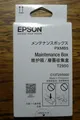 Produktbild: Epson T2950 Maintenance Box Workforce WF 100 110 W  Resttintentank  C13T295000 A