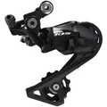 Produktbild: Shimano Schaltwerk 105 RD-R7000 11-fach