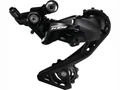 Produktbild: SHIMANO Schaltwerk 105 RDR7000 schwarz | 11-fach