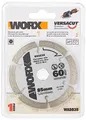 Produktbild: WORX Diamant Sägeblatt 85 mm. 1 Stück. WA5038