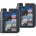 Produktbild: 2 L LIQUI MOLY Motoröl Motorrad 4Takt 10W-40 Basic Street API SL JASO MA2