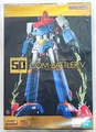 Produktbild: GX50-SP ComBattler V Soul of Chogokin 50th Anniv 25 cm Bandai Tamashii Nations