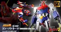 Produktbild: BANDAI Soul Of Chogokin GX-50SP Combattler V Chogokin 50th Ver