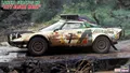 Produktbild: Lancia Stratos HF / 1:24 - Hasegawa 05036