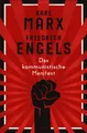 Produktbild: Das kommunistische Manifest ~ Karl Marx ~  9783730614495