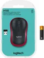Produktbild: Logitech M185 Kabellose Maus 2.4 GHz Nano USB Links Rechtshänder PC Mac rot