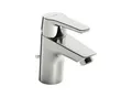 Produktbild: Hansa Waschtisch-Einhebelmischer HANSAPOLO m Ablaufgarnitur, Ausladung 103mm, chrom (51402293)