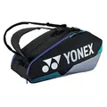 Produktbild: YONEX Pro Racket Bag 92426, Schwarz/Silber - Badminton Tasche für mehrere Schläger mit Rucksackfunktion und separatem Schuhfach