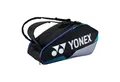 Produktbild: Yonex Sporttasche Racketbag Pro Racquet (Schlägertasche, 2 Hauptfächer) 2024